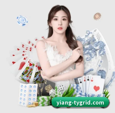 品牌创立 - 意昂体育应运而生,获得国际认证资质,为用户打造合法合规的休闲互动平台。(eonsports)
